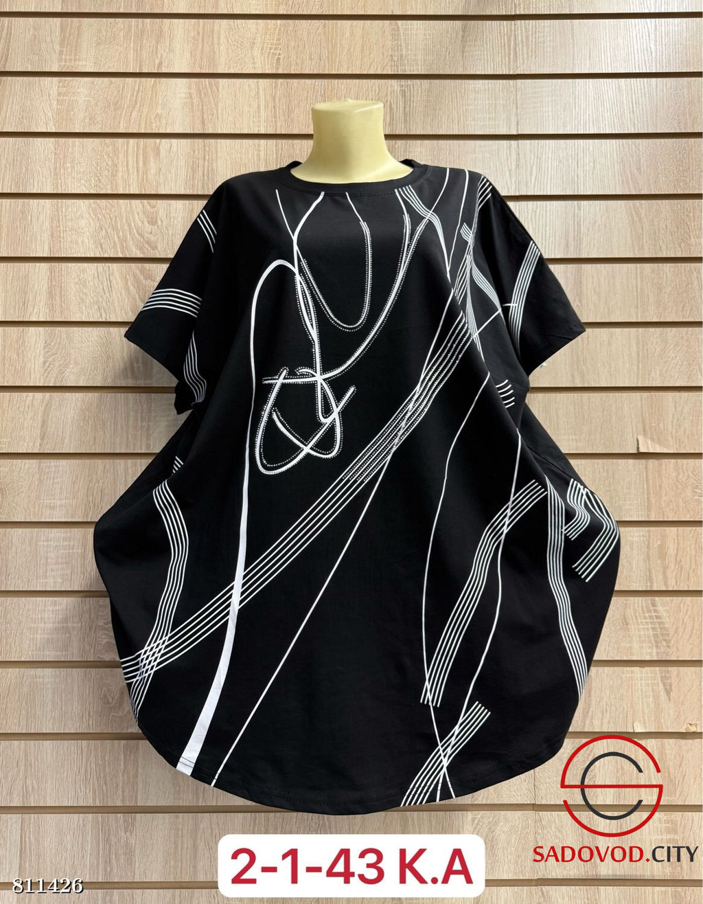 Футболка женская с принтом - Bruno фото 5