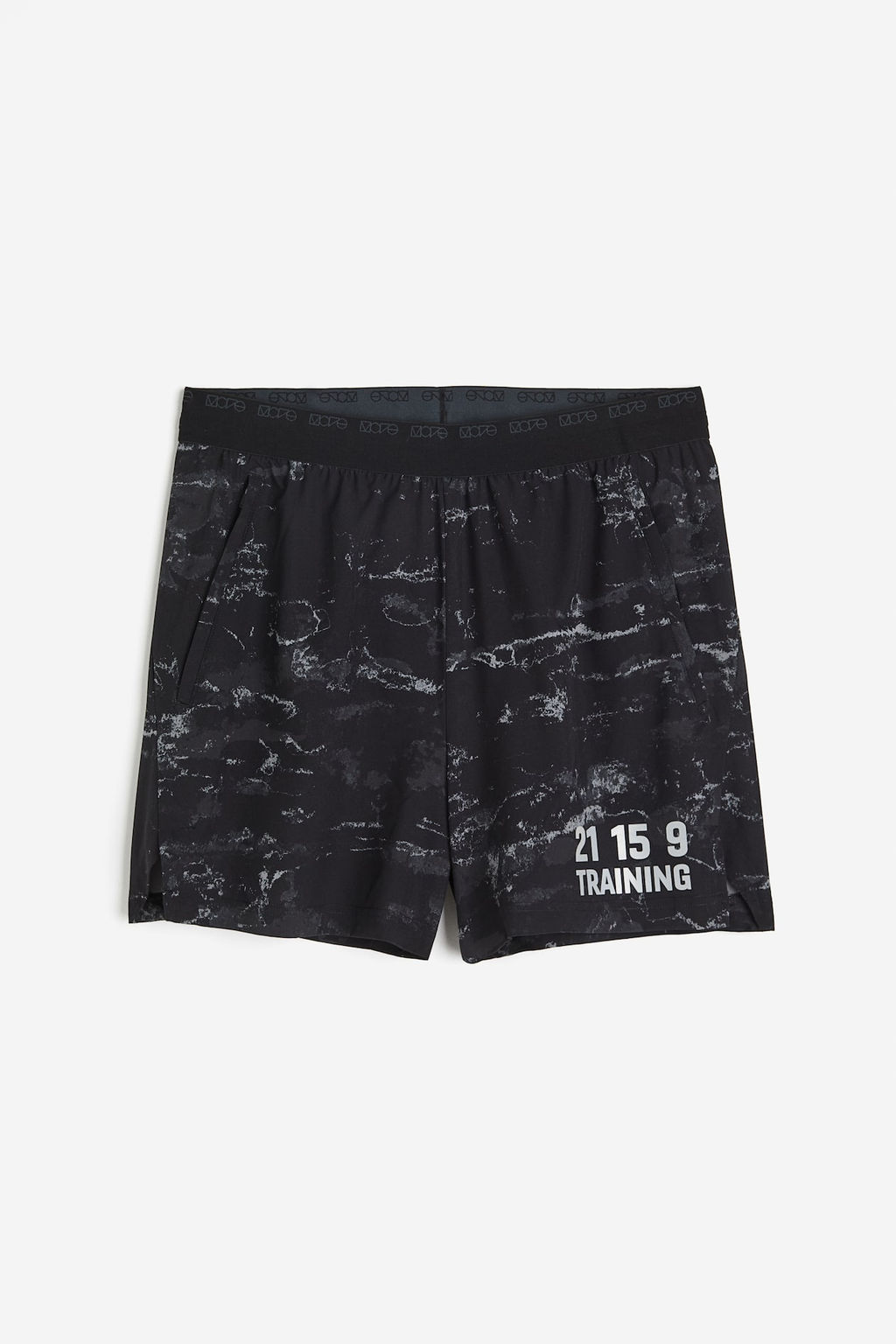 Pantalon corto a media pierna en DryMove - H&m фото 5
