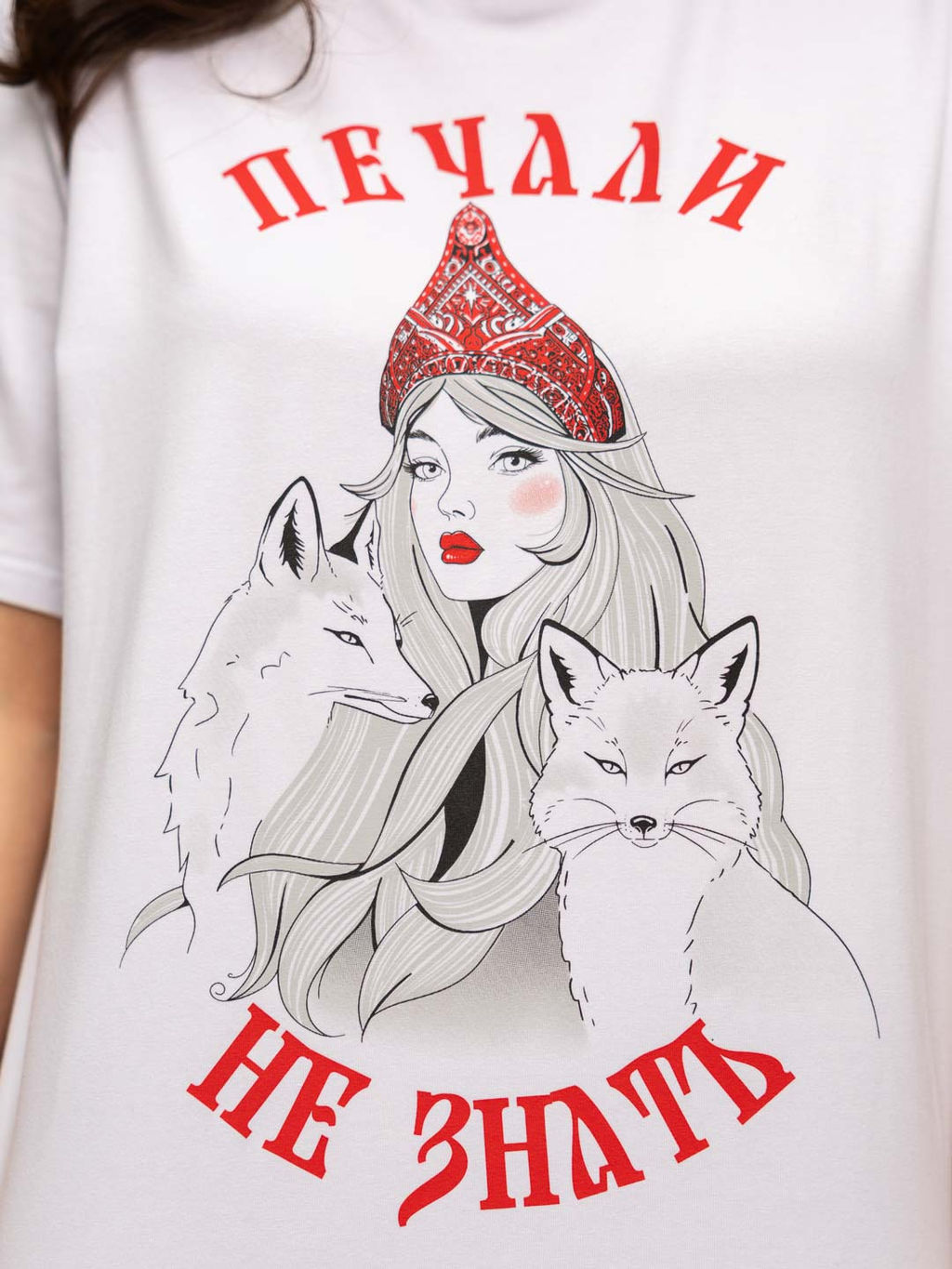 Футболка мод.2157/1 - Барболета фото 12