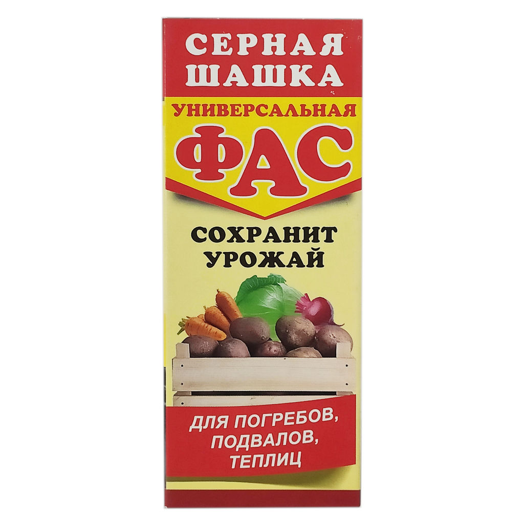 Серная шашка "ФАС" 300 г