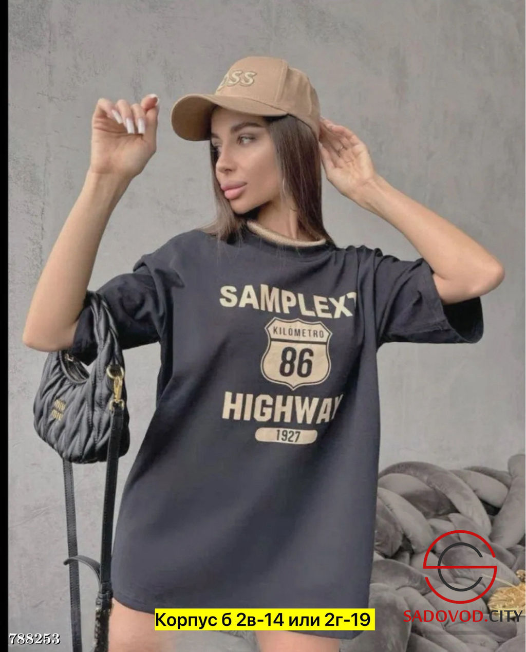 Женская футболка с принтом