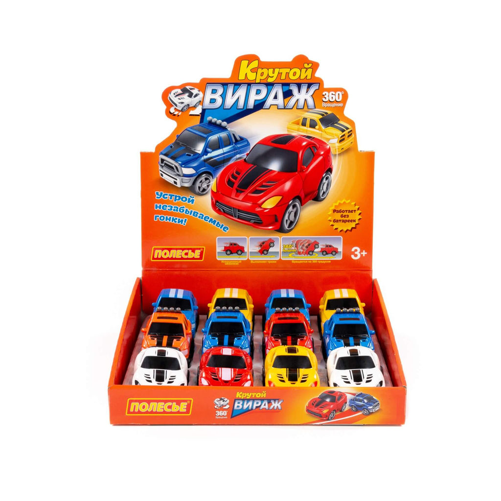 Крутой Вираж, автомобиль инерционный (дисплей №2) - Полесье фото 5