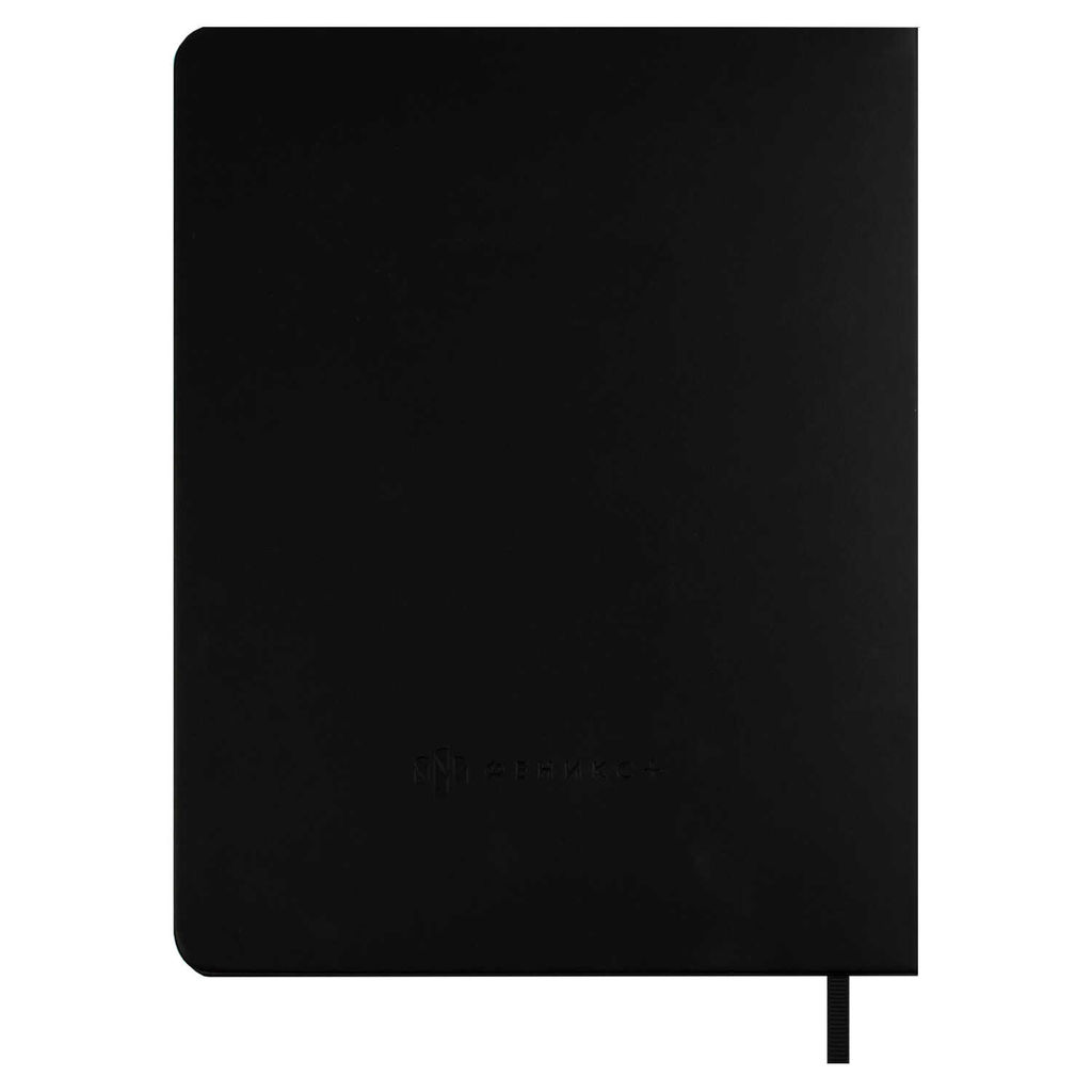 Дневник школьный арт. 68724 / 15 ТРИ КОТА