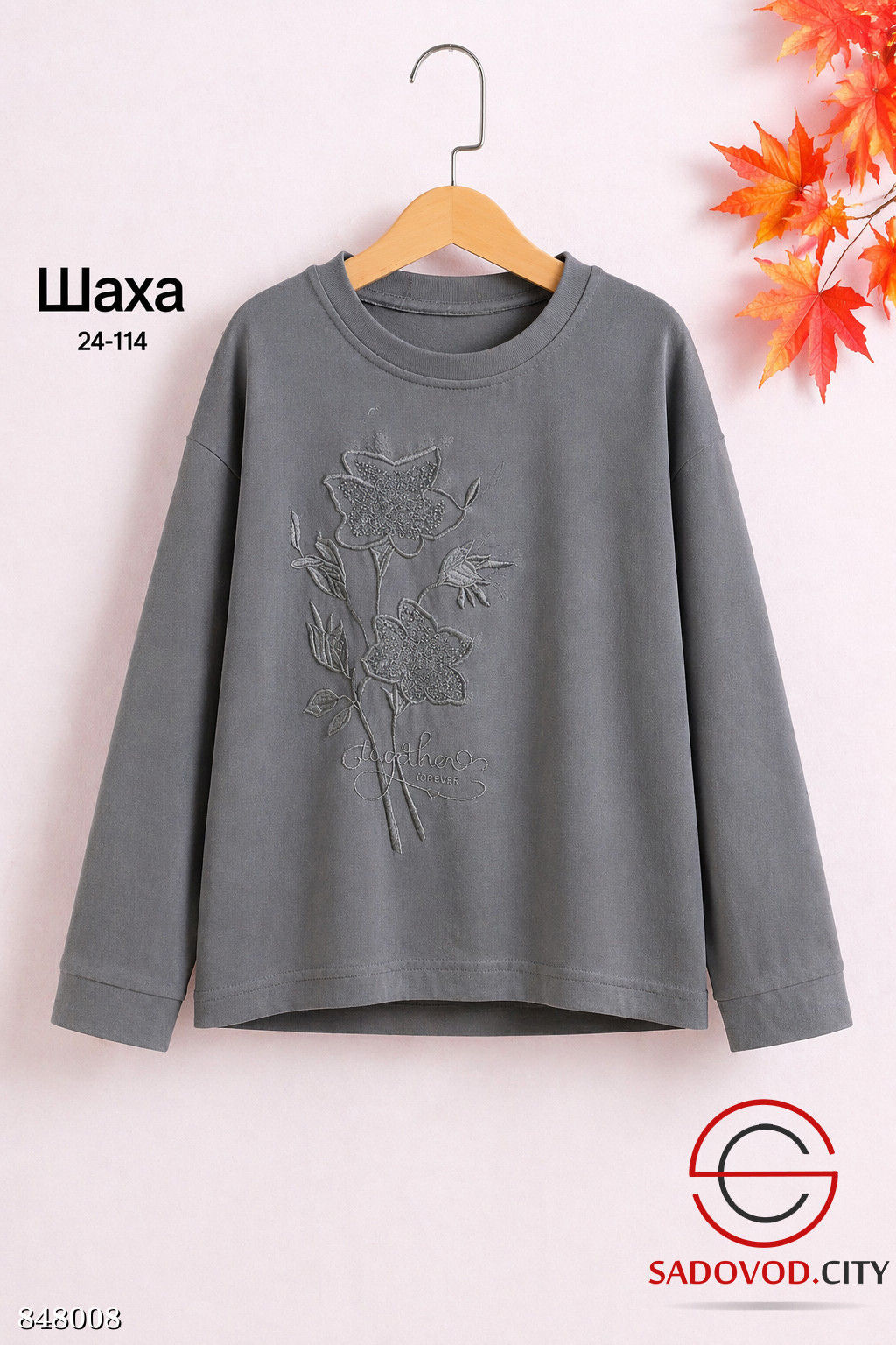 Кофта женская с принтом - Bruno фото 4