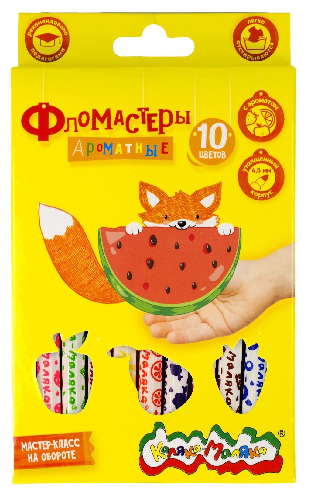 Фломастеры Каляка-Маляка АРОМАТНЫЕ утолщенные ароматизированные 10 цв. круглый корпус, лег...