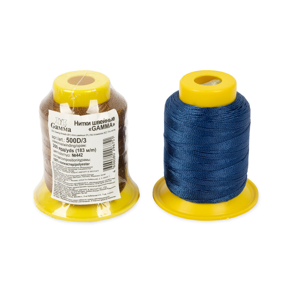 Нитки 500D/3 Gamma / Micron обувные 183 м 200 я