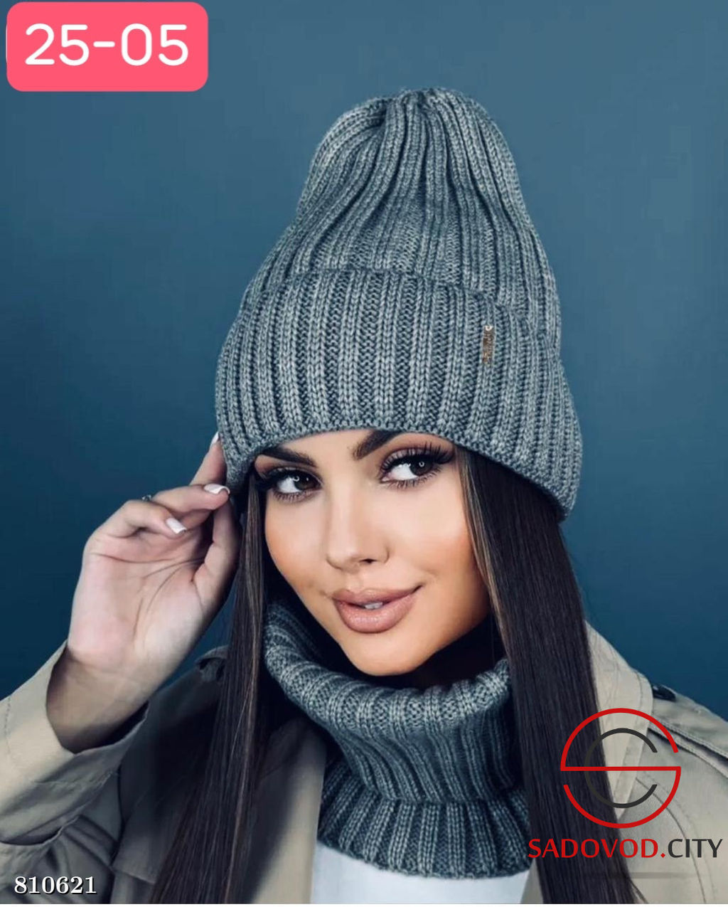 Зимний набор шапка и снуд из теплого флиса - Bruno фото 3