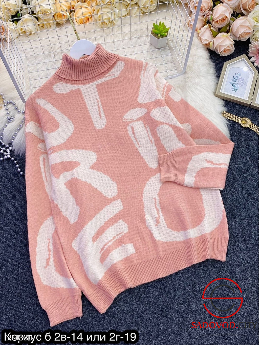 Пуловер женский с принтом - Bruno фото 4