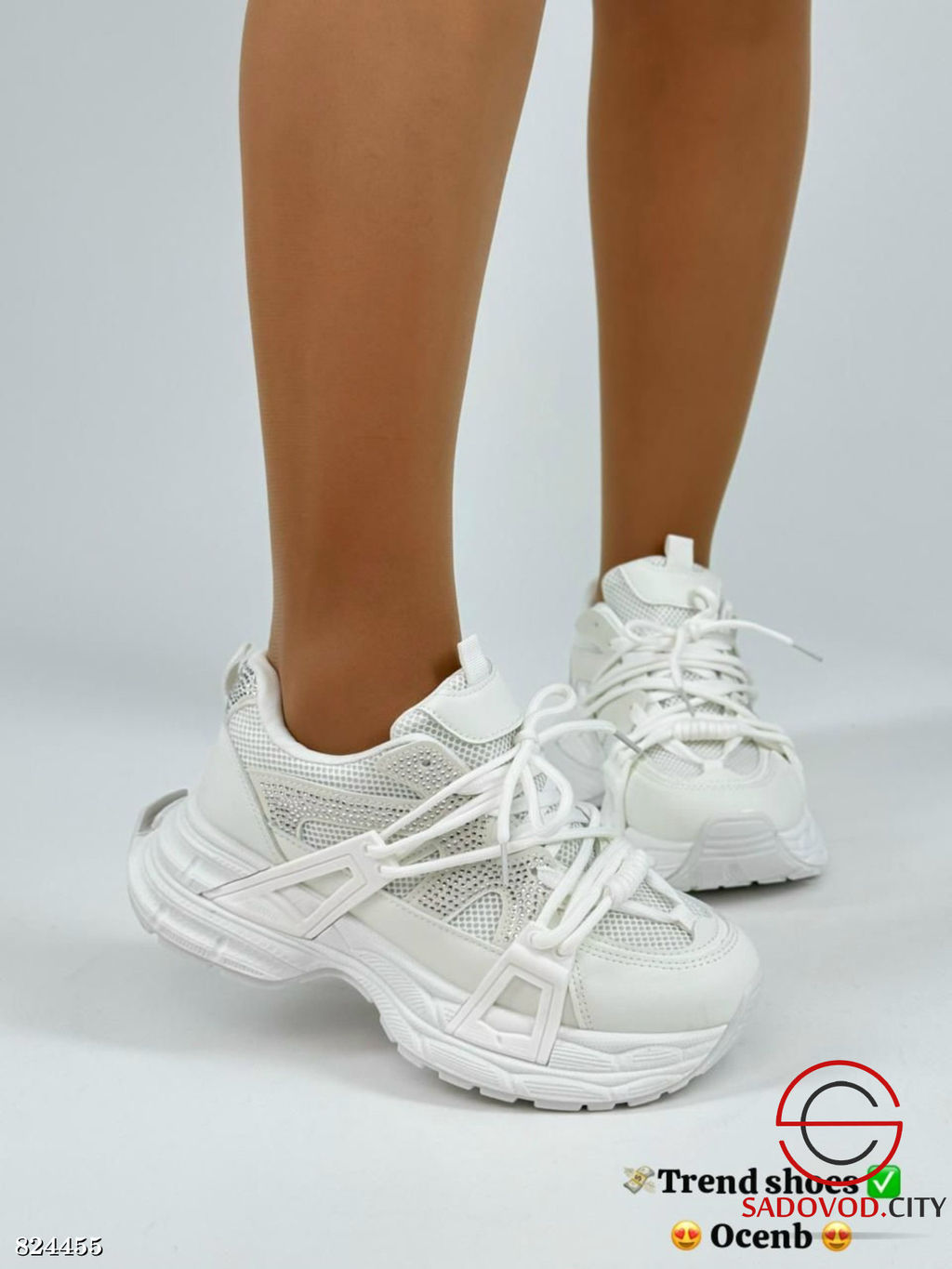 Кроссовки женские из кож.зама