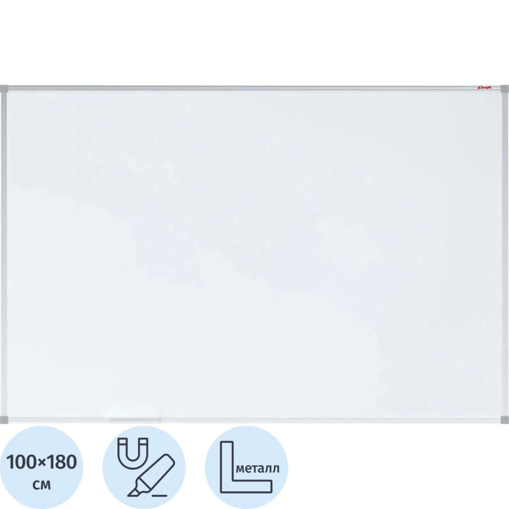 Доска магнитно-маркерная 100х180 эмаль Комус Premium алюмин. рама Россия