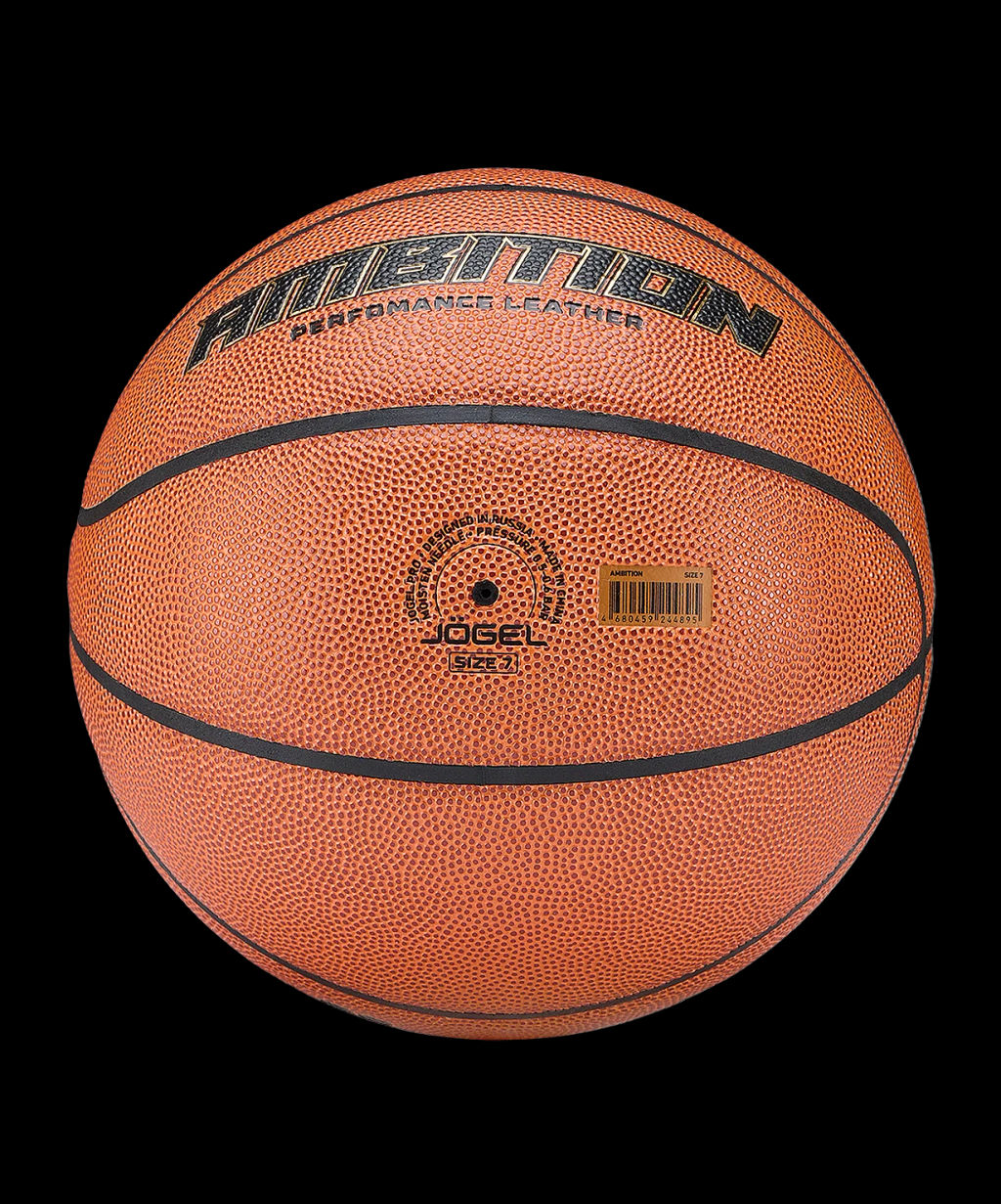 Мяч баскетбольный JOGEL Ambition №7  фото 5