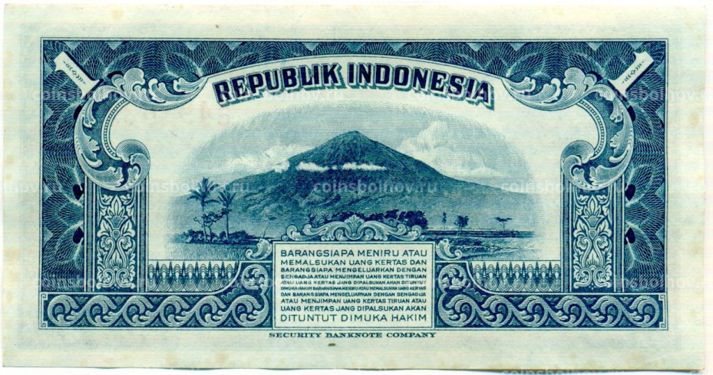 1 рупия 1951 года Индонезия