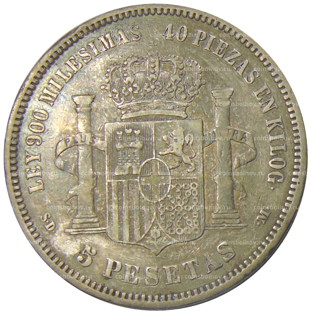 5 песет 1871 года Испания