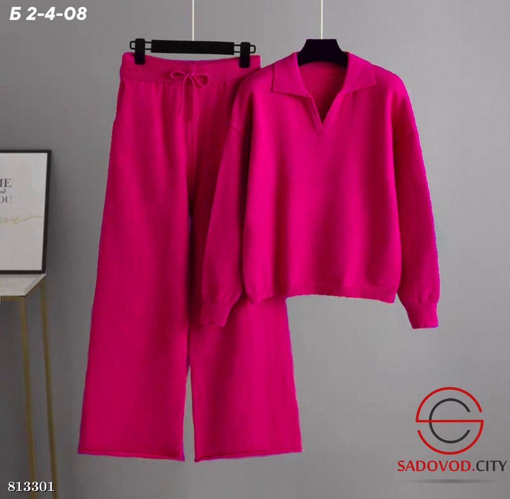 Костюм двойка кофта и брюки