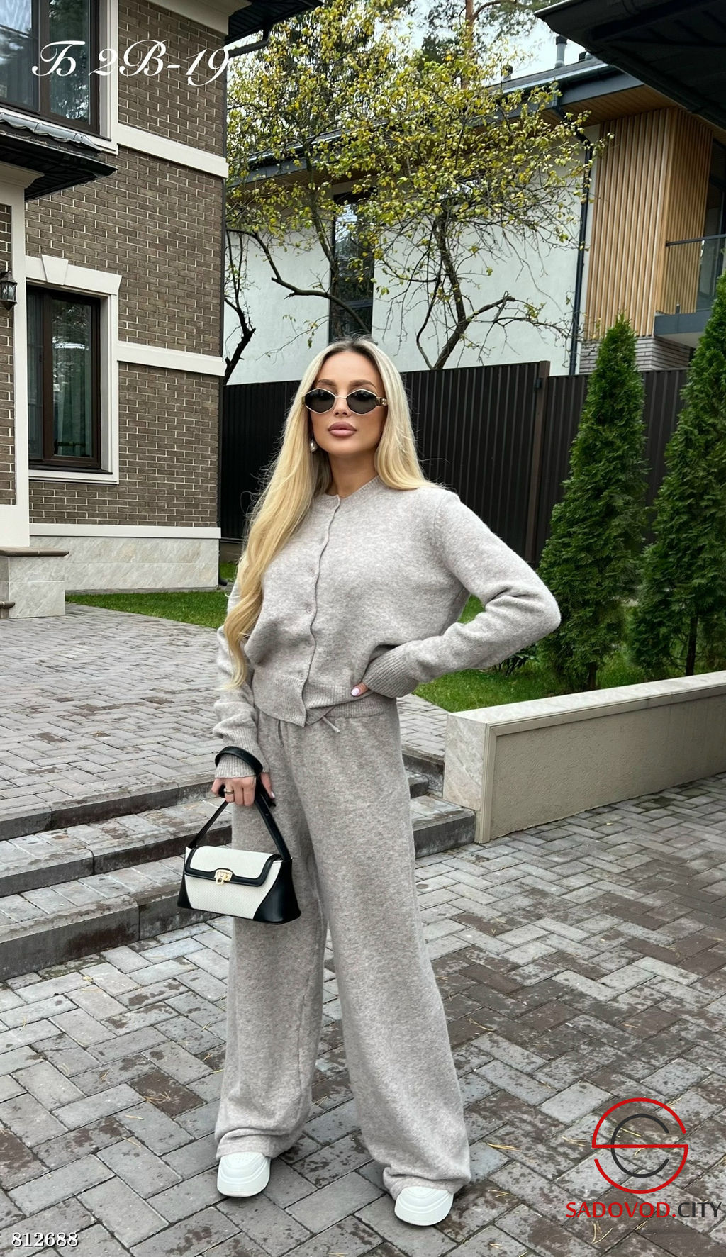 Костюм двойка кофта и штаны