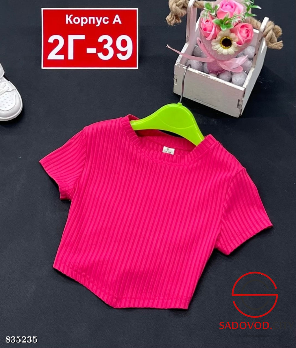 Футболка для девочки однотонная