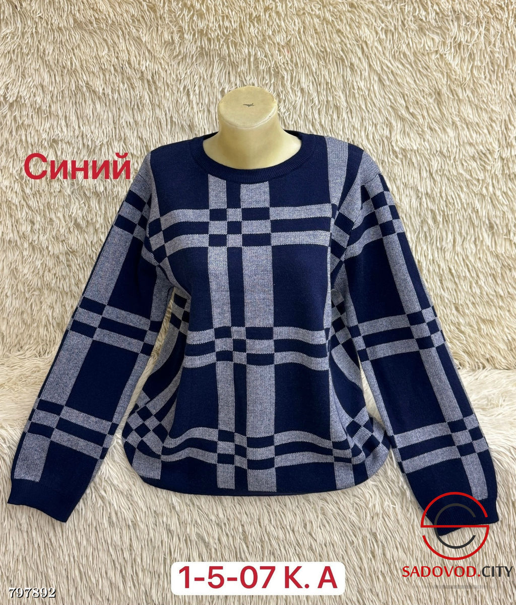 Свитер женский кашемировый - Bruno фото 4