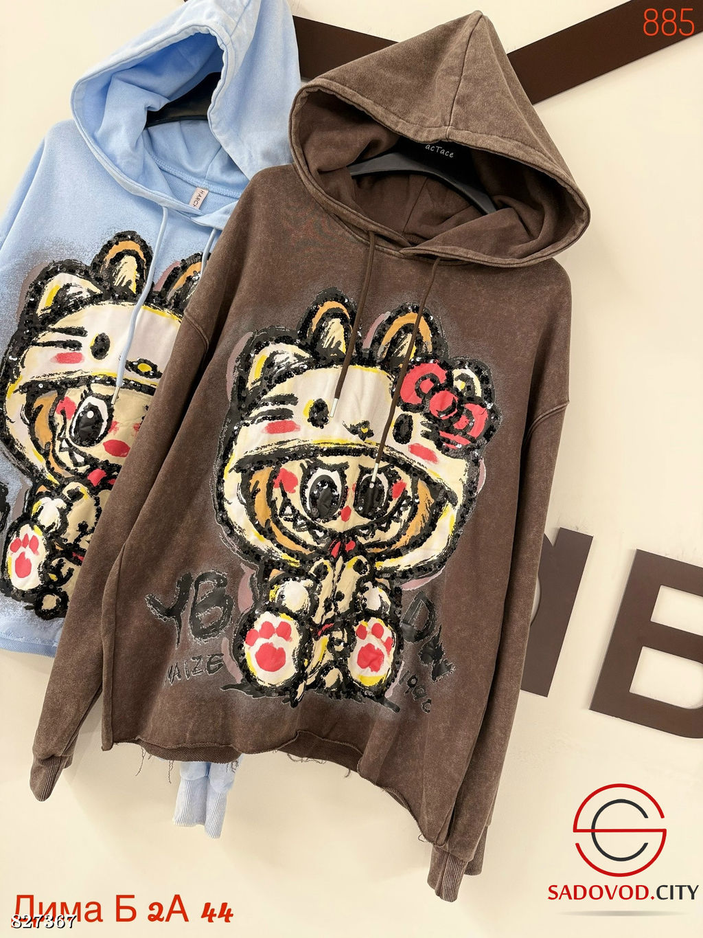 Толстовка женская с рисунком