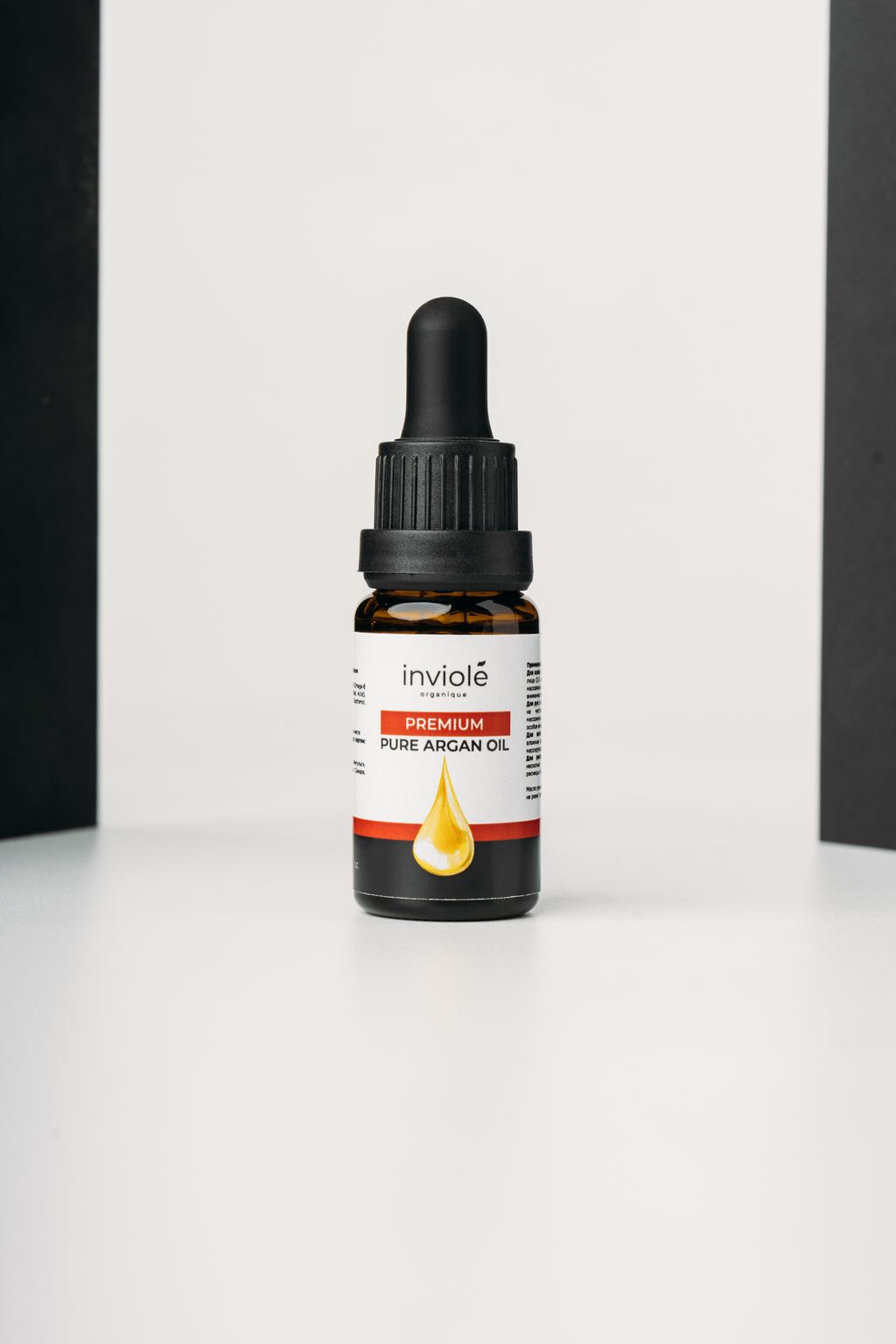 Аргановое масло 100% 15 мл - INVIOLE фото 2