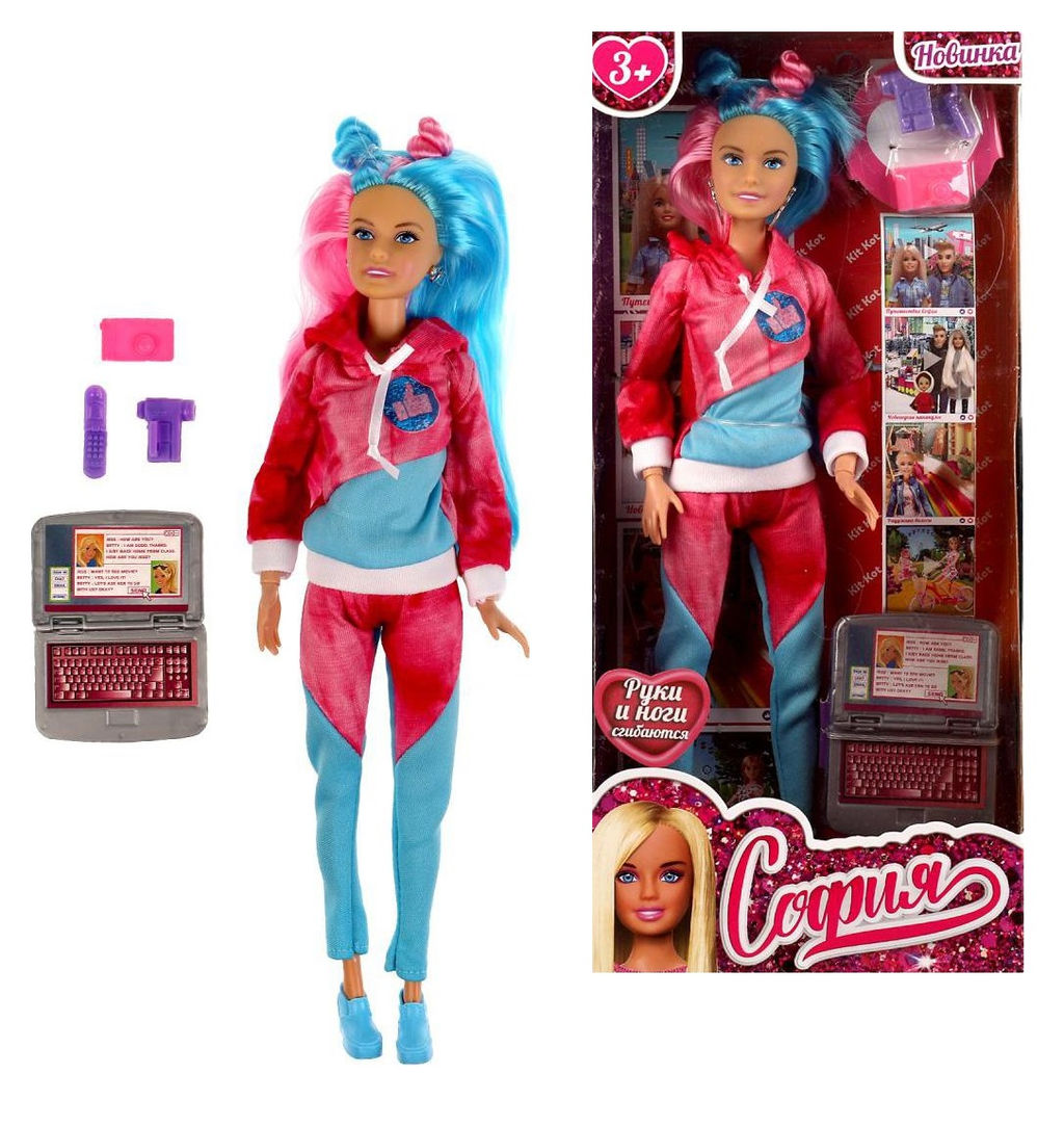 Карапуз. Кукла "София блогер" 29 см руки и ноги сгиб, с акссесуар. арт.66001-C17-S-BB