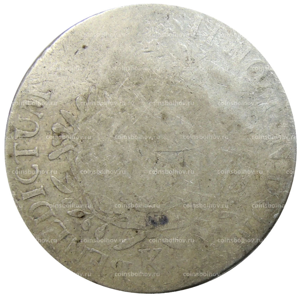 1 экю 1726-1741 годы Франция (Людовик XV)