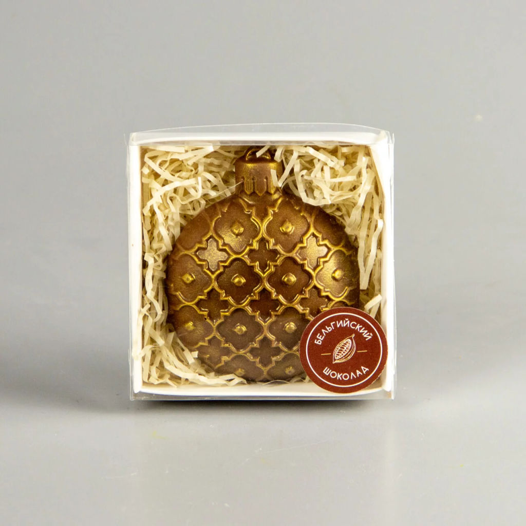 ШОКОЛАДНАЯ ФИГУРКА ЁЛОЧНАЯ ИГРУШКА 1