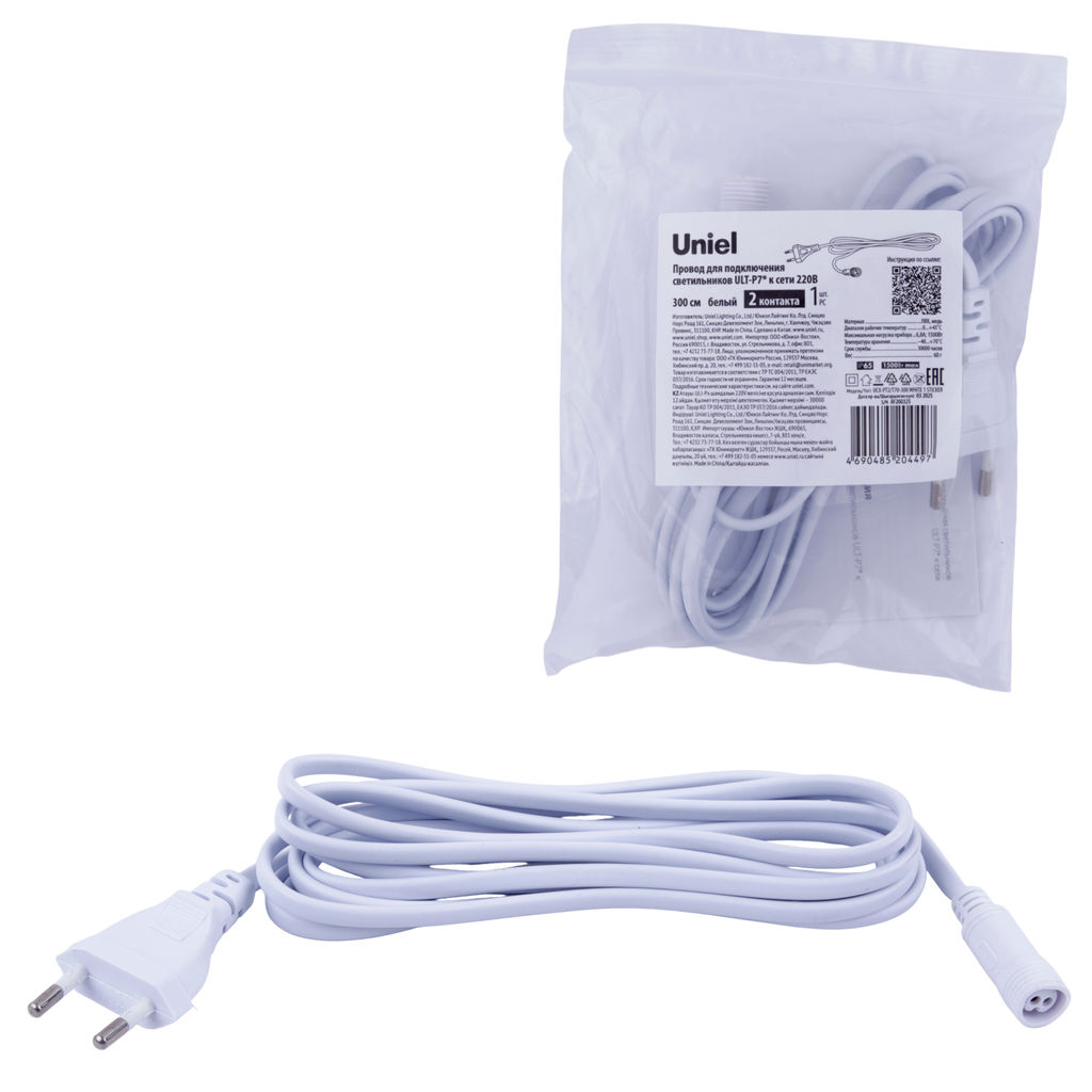 UCX-PT2/T70-300 WHITE 1 STICKER Провод для подключения светильника ULT-P7* к сети 220В. 300 см. Белый. ТМ Uniel
