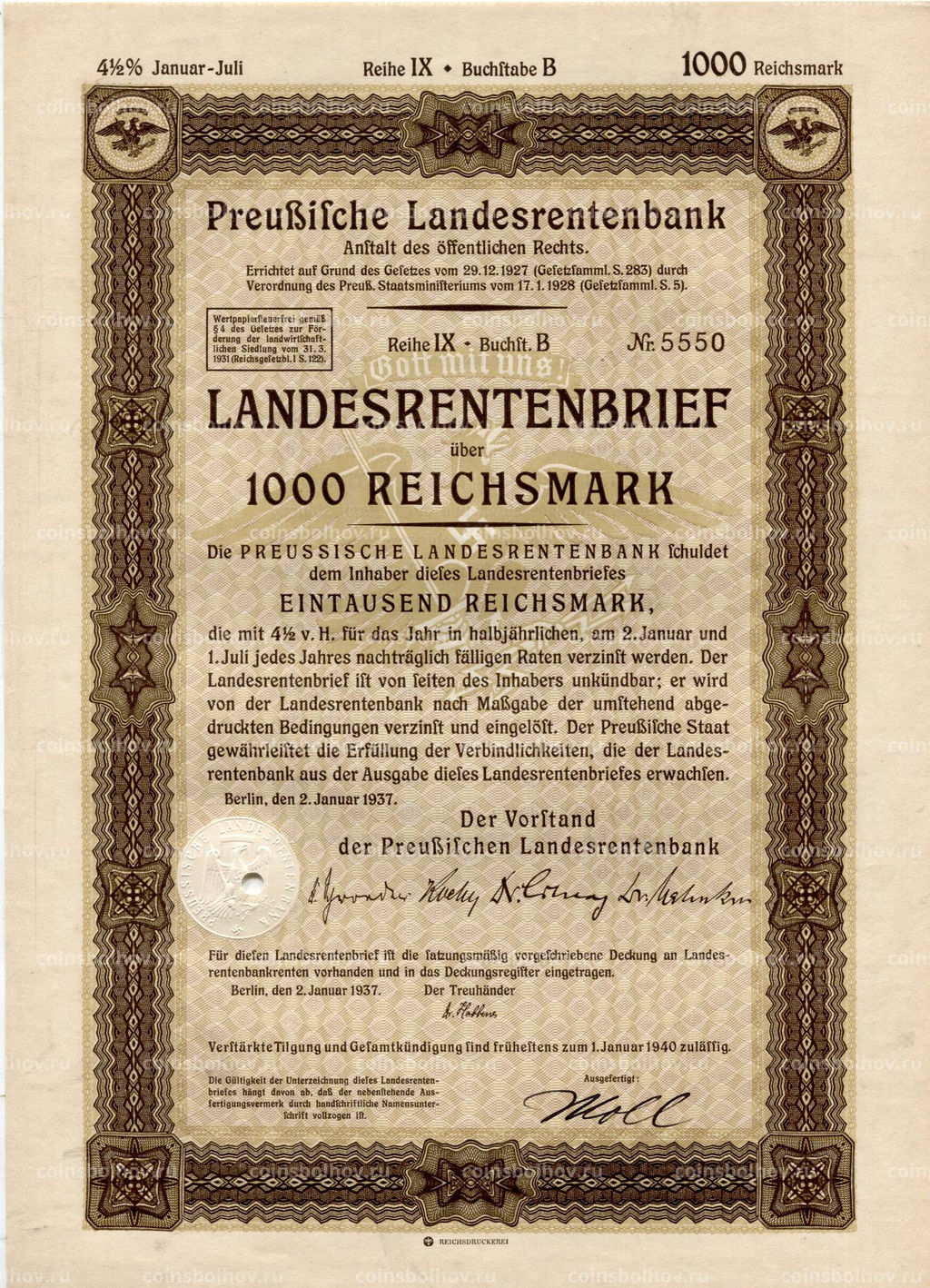Облигация 4,5% 1000 рейхсмарок 1937 года Германия