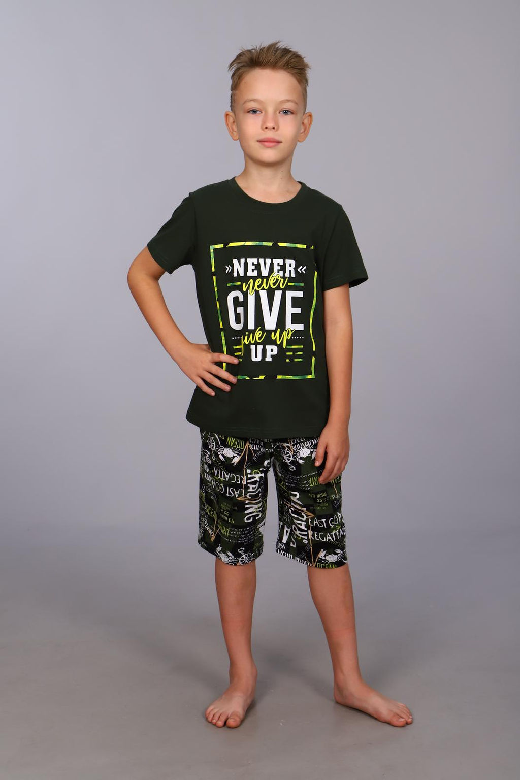 IV-CAPRIZ Геймер - пижама хаки