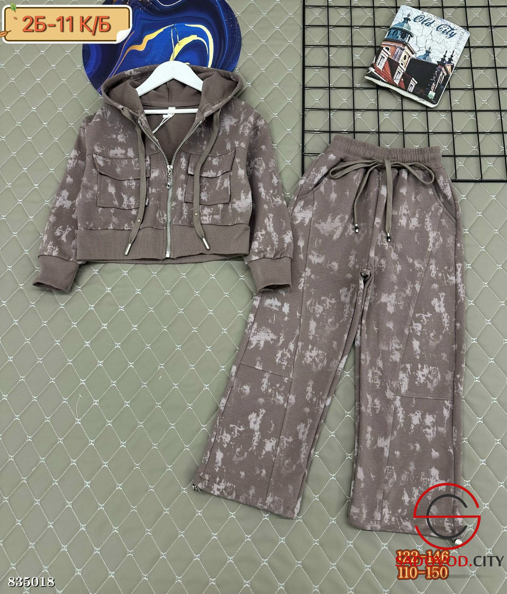 Костюм спортивный для девочки