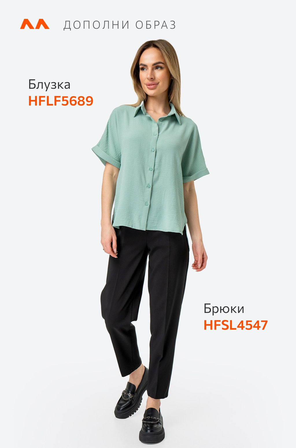 Женская рубашка с коротким рукавом из ткани-жатка Happy Fox  фото 10