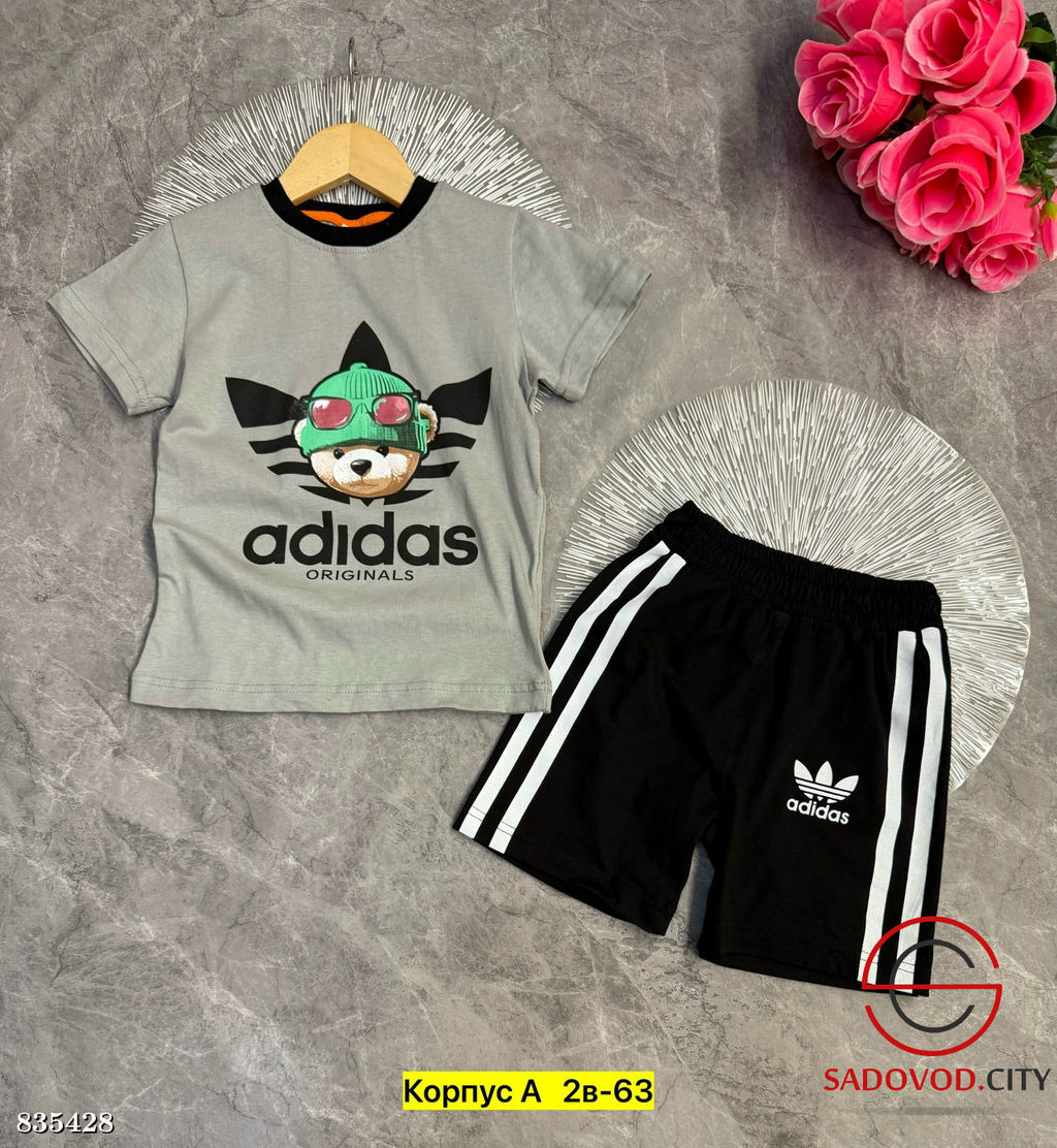 Майка и шорты для мальчика