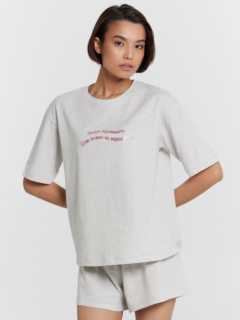 Комплект домашний Mark Formelle x Ольга Бузова серый с надписью "Зачем переживать, если можно не переживать"