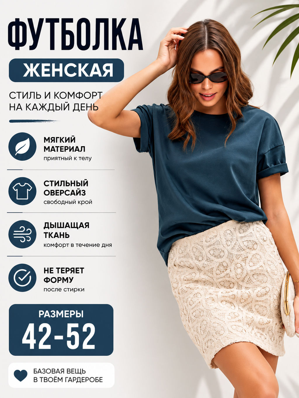 Футболка женская P612-06 d.grey