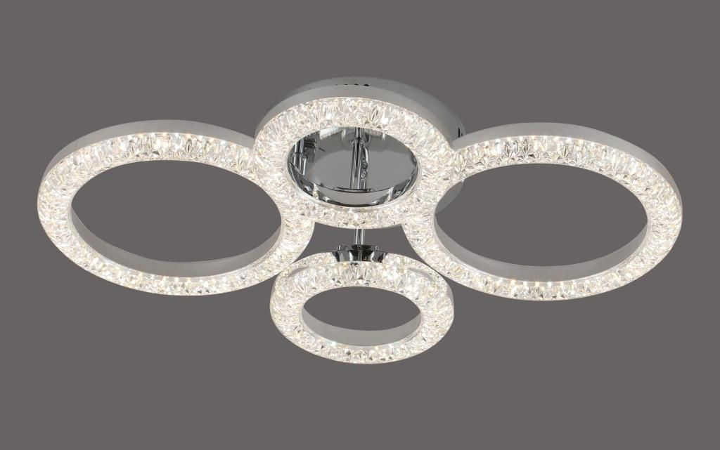 Люстра Светодиодная LS-001262-4CR