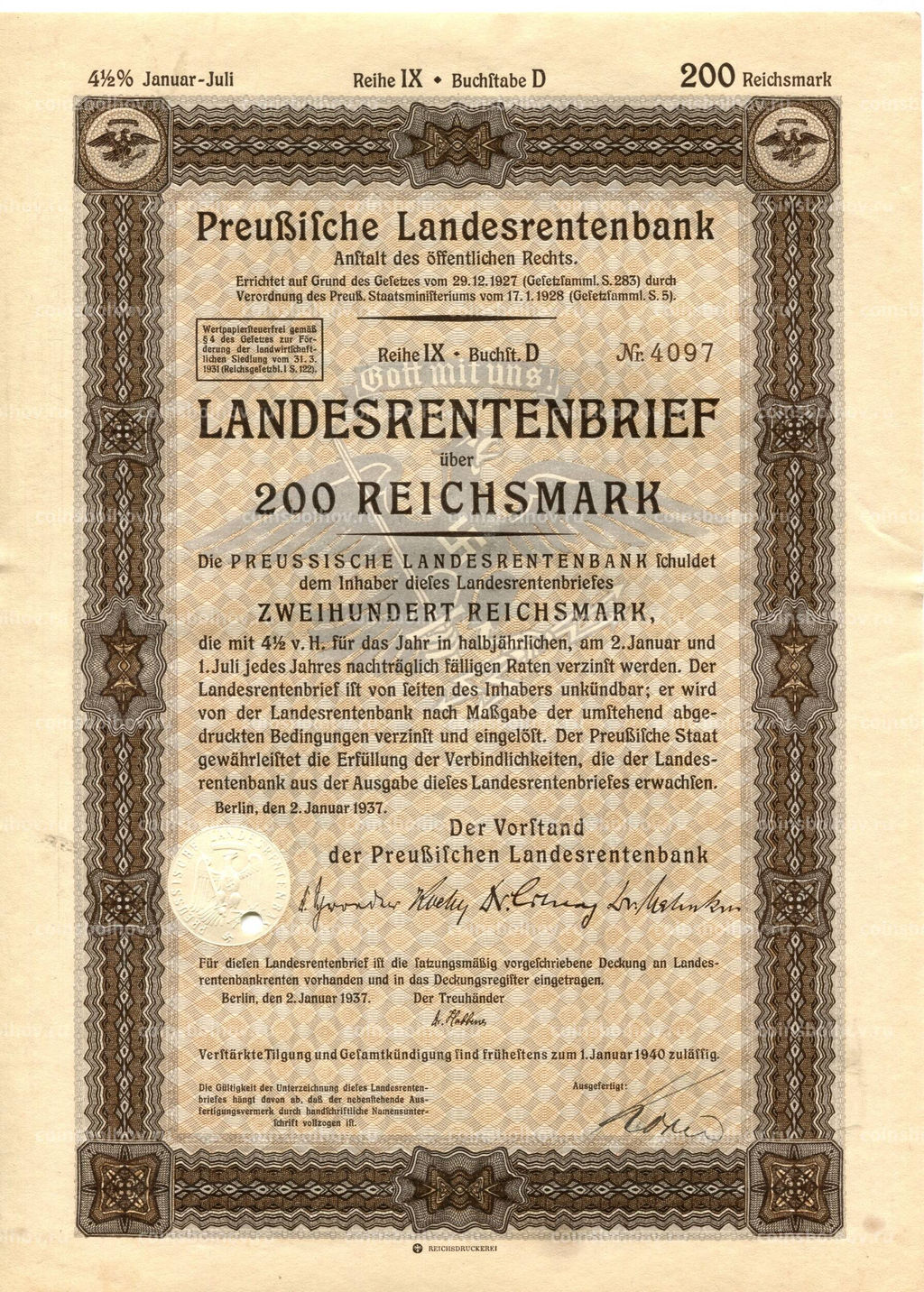 Облигация 4,5% 200 рейхсмарок 1937 года Германия