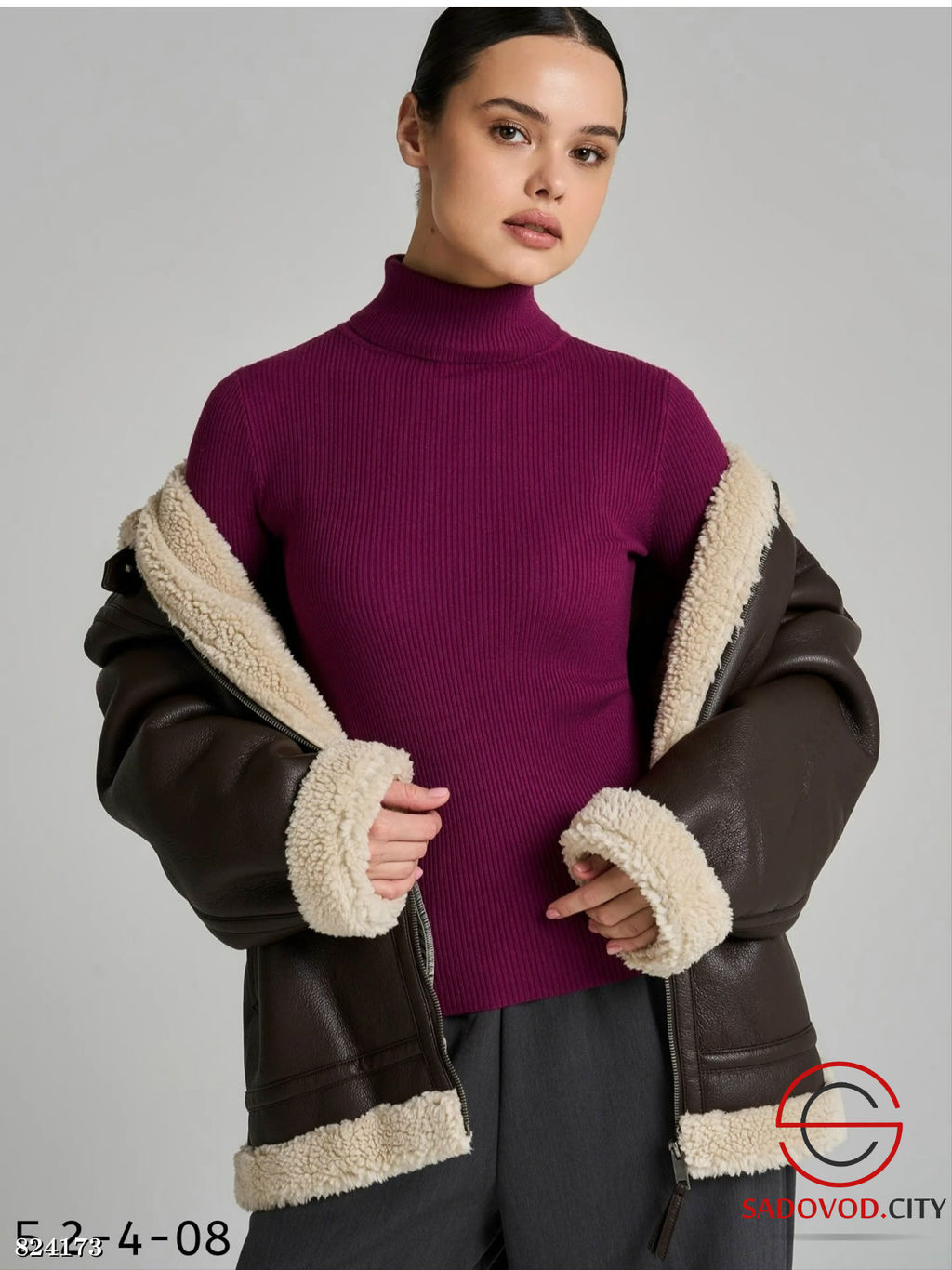 Водолазка женская однотонная