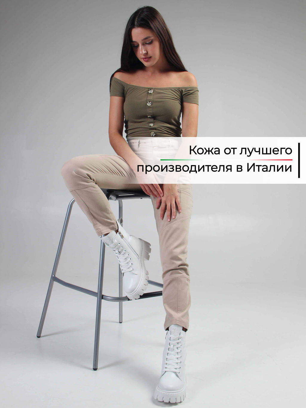 Ботинки EDART 346.чанки w. Белый бартон фото 23