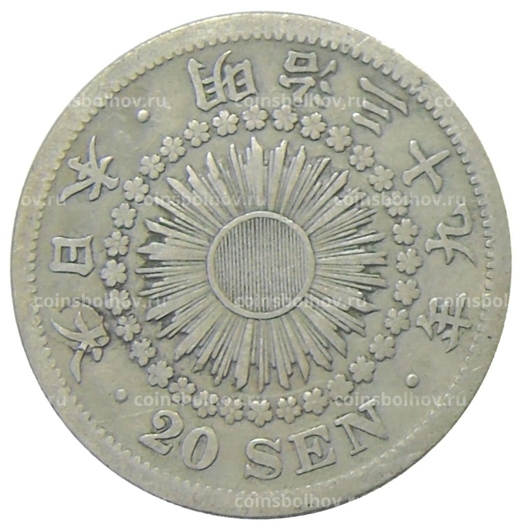 20 сен 1906 года Япония