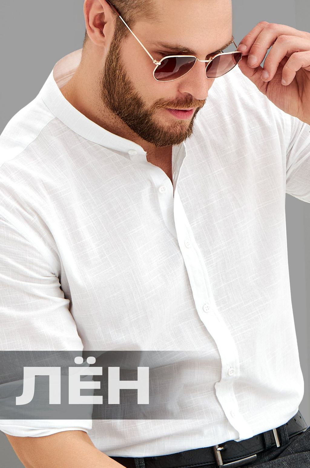 Мужская льняная рубашка с воротником-стойкой Happy Fox  фото 12