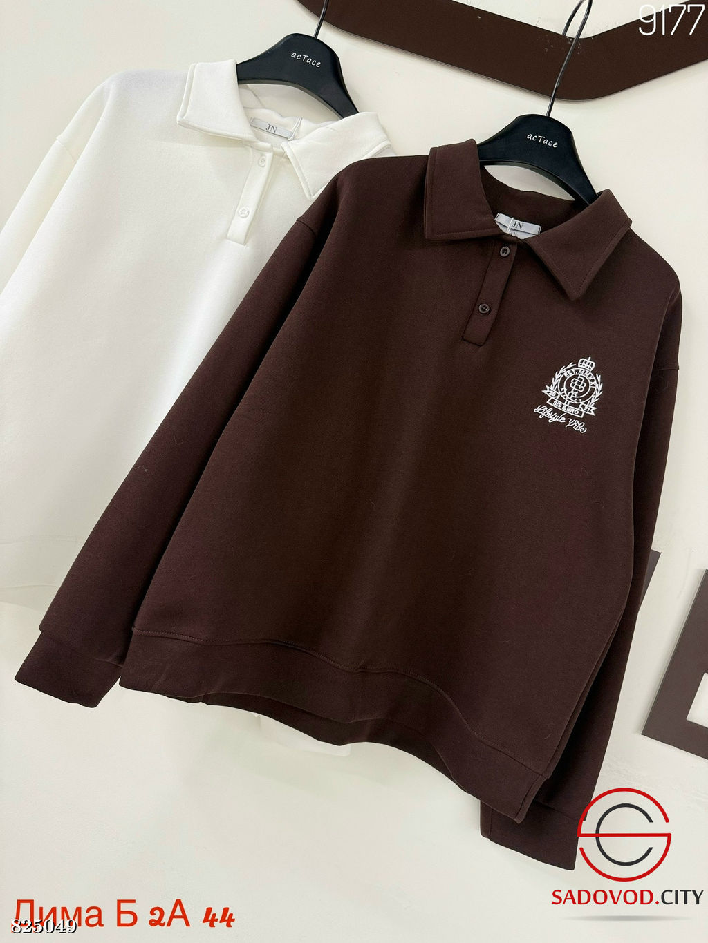 Кофта женская из хлопка