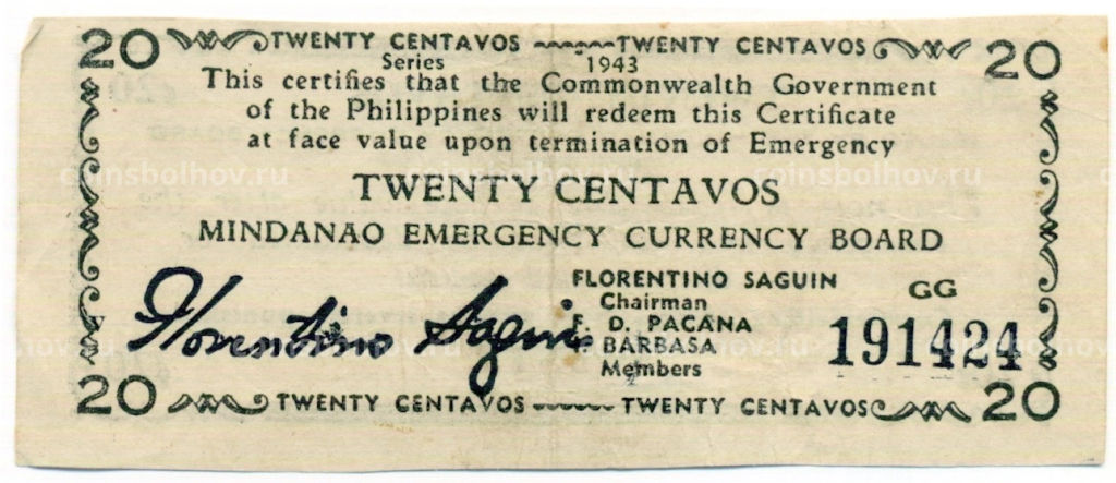 20 сентаво 1943 года Филиппины (Минданао, Администрация США)