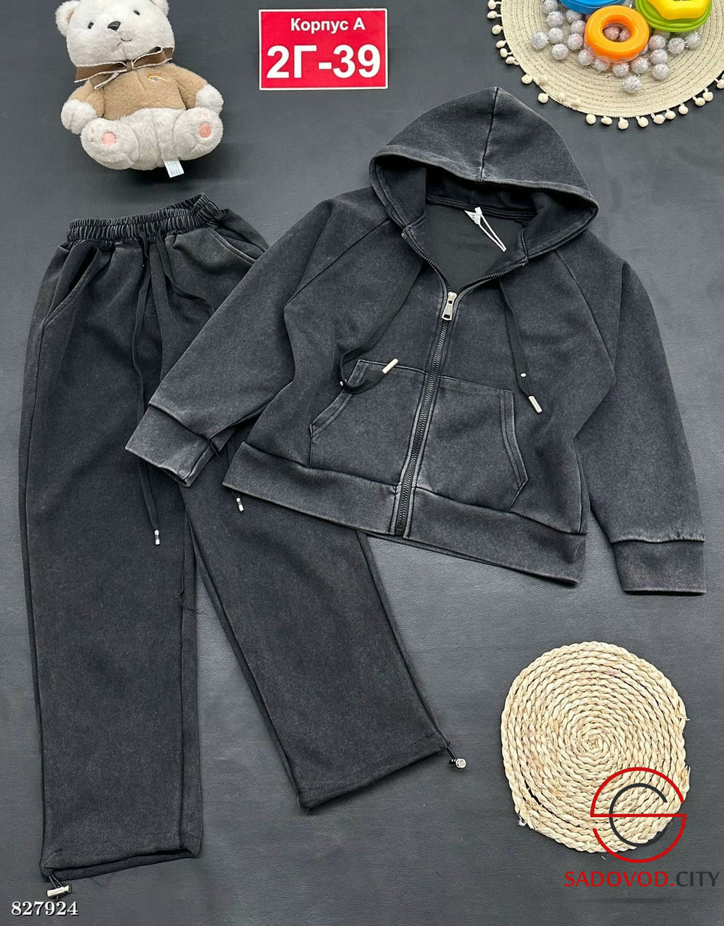 Спортивный костюм для девочки