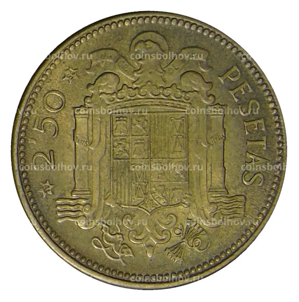 2.5 песеты 1953 (54) года Испания