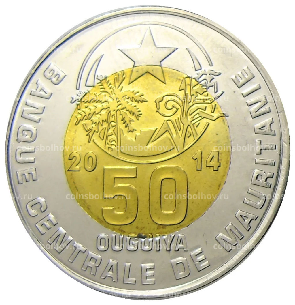 50 угий 2014 года Мавритания