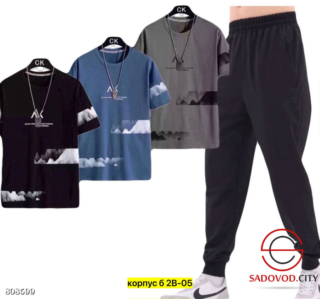 Костюм для мужчин, двунитка - Bruno фото 9