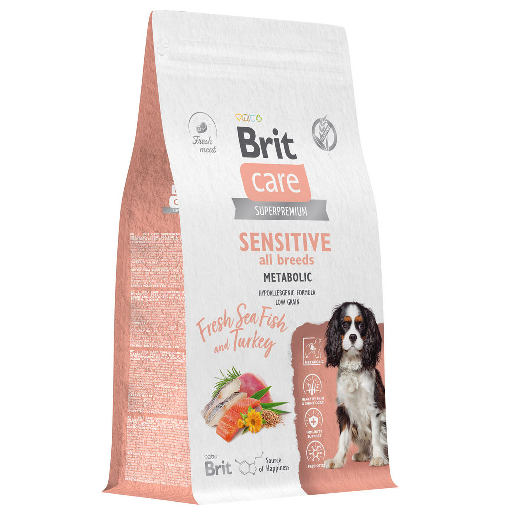 BRIT CARE, Сухой корм с морск.рыбой и инд. д/взр.соб "Dog Adult Sensitive Metabolic", 1.5 кг,5066421