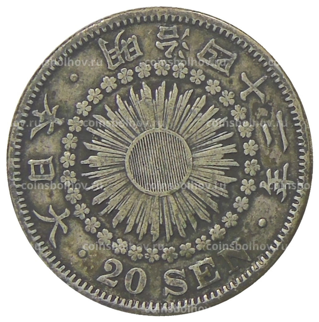20 сен 1909 года Япония