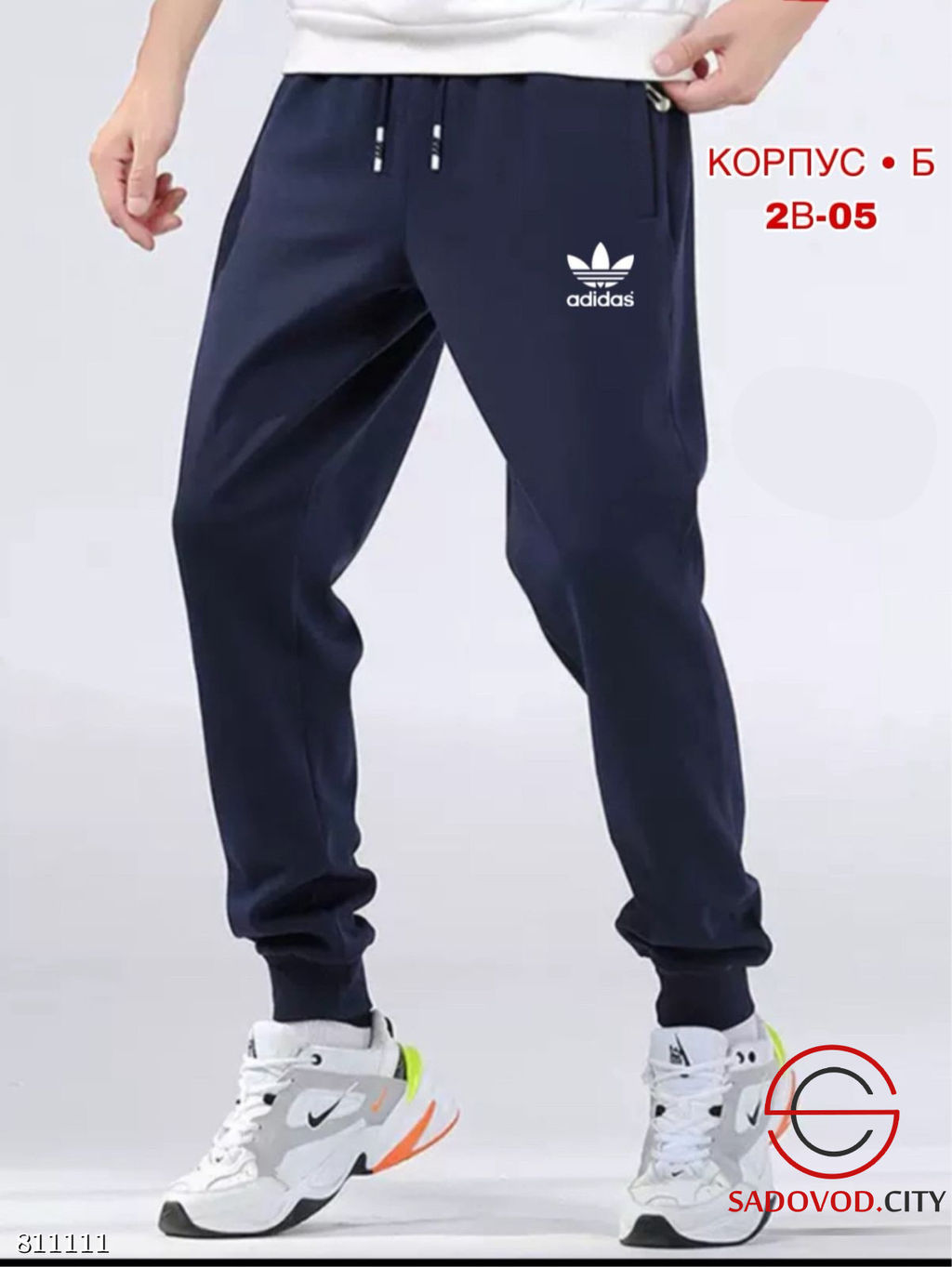 Брюки с начесом спортивные - Bruno фото 6