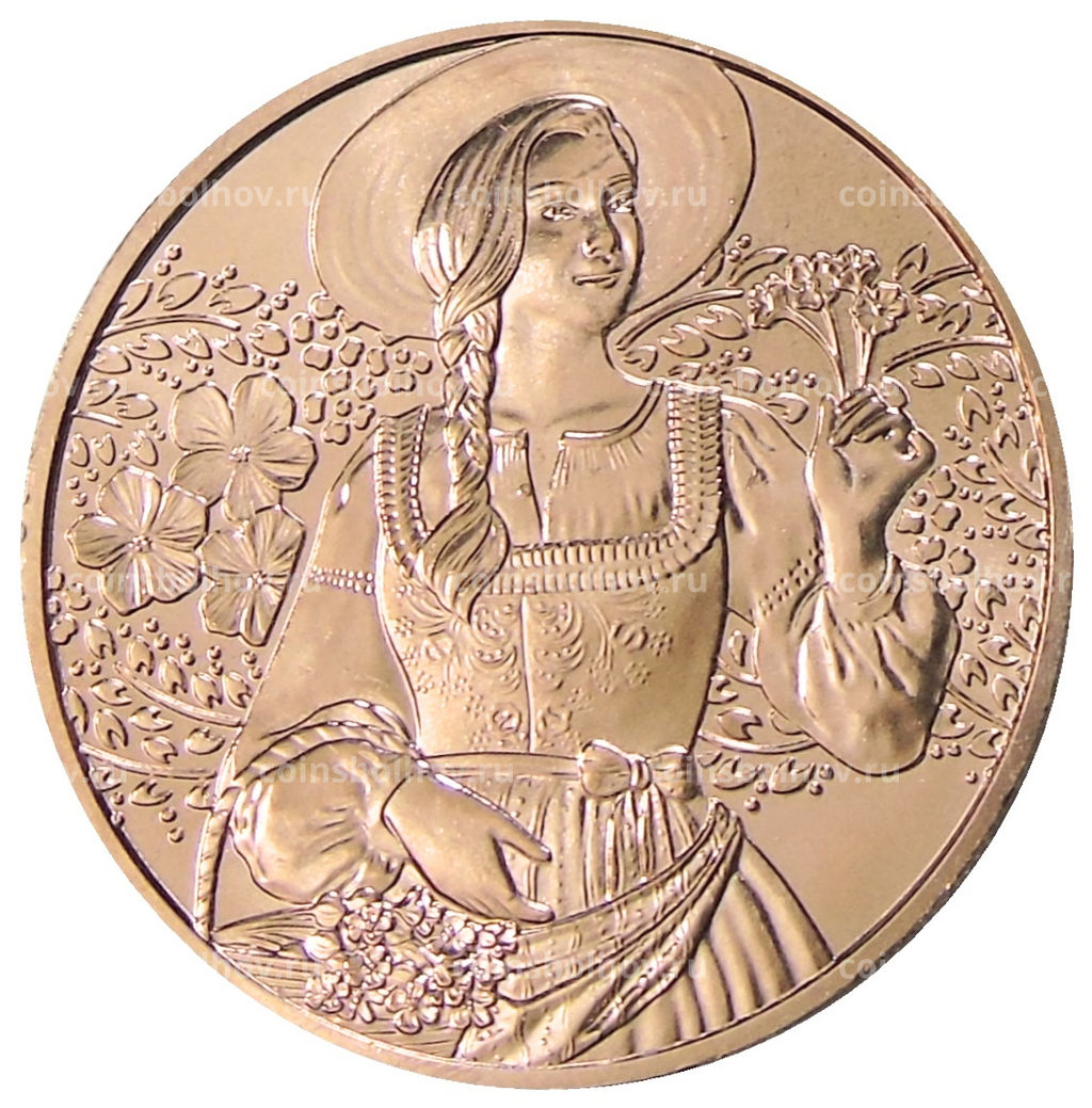 Монета 10 евро 2025 года Австрия Традиционный костюм Дирндль